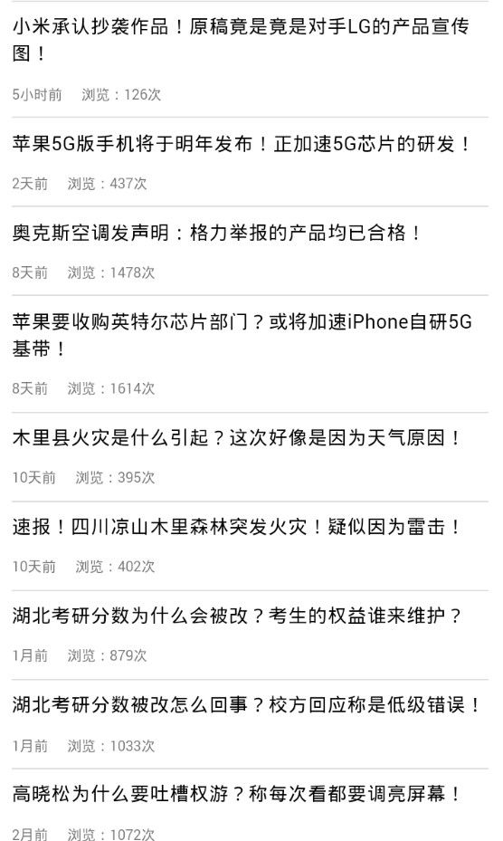500资讯2
