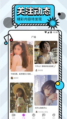 咪免视频0