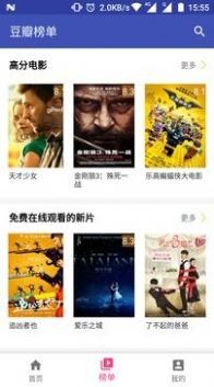 六度达达兔1