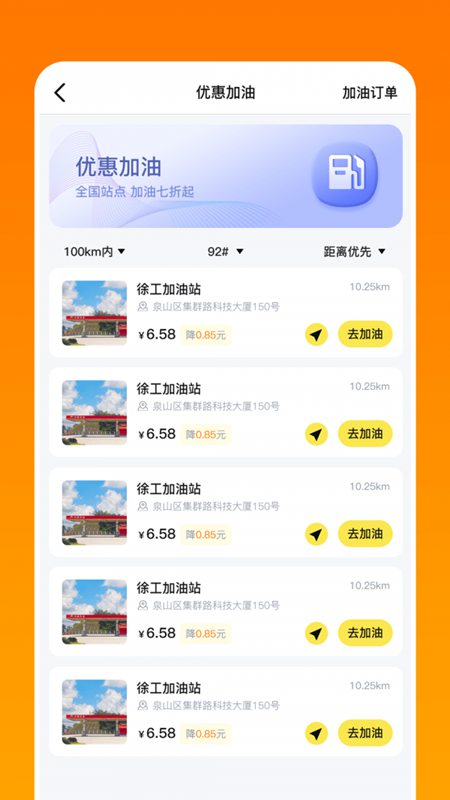 淘恋购物1