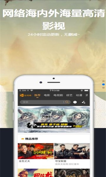 星空汇聚2
