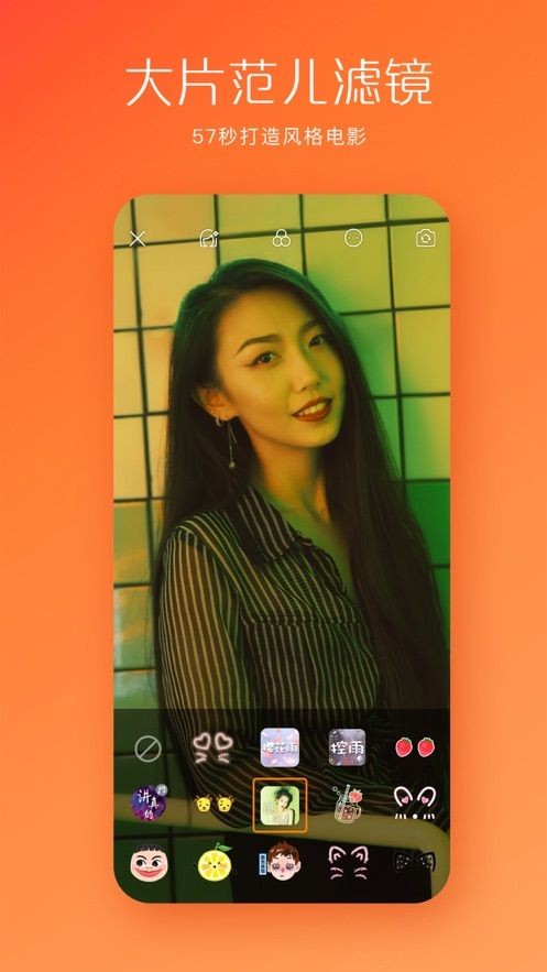快手爱情牛0
