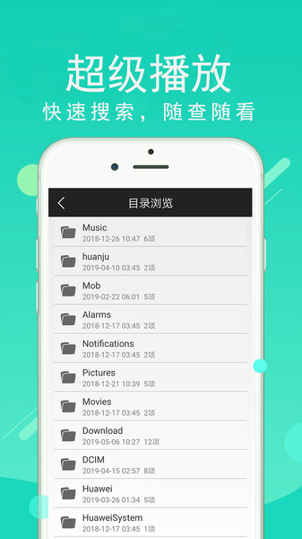 大都会影城1