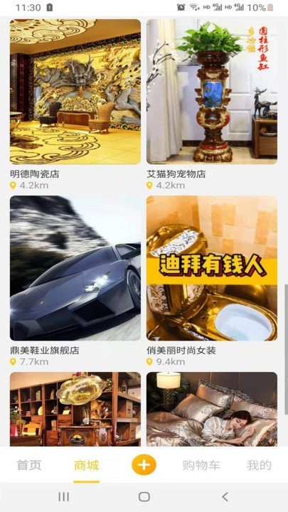 海风短视频0
