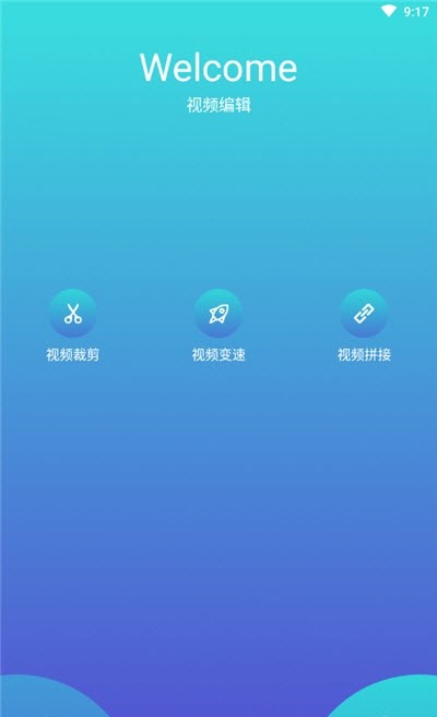 石头播放器0