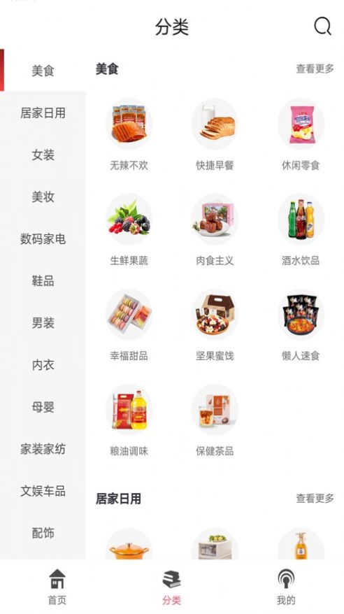 多多色1