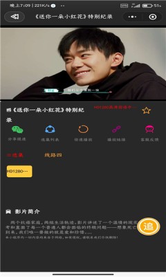 自由岛0