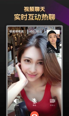 艾克直播0