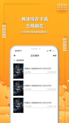 蓝果影视1