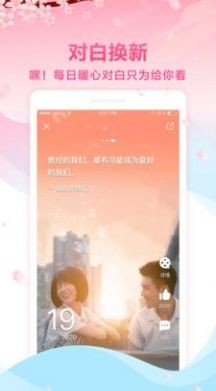 优优视频2