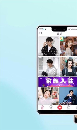 保时捷直播0
