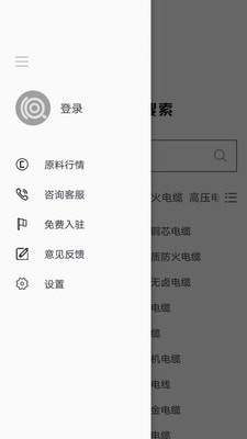 易为易2