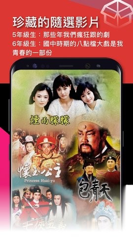 四季线上影视1