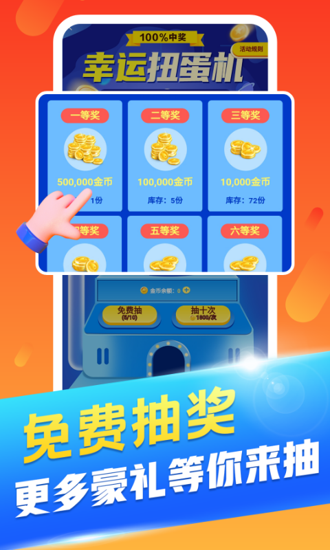 丑鱼小视频0