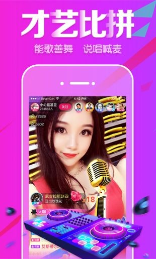 live直播0