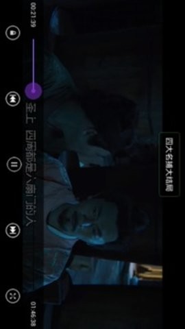 呱呱影院0