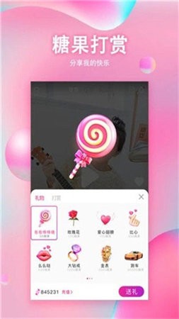 生蚝视频2