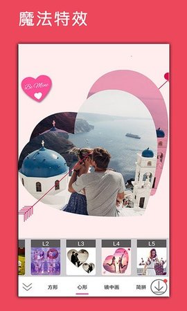 雷达加速WiFi3