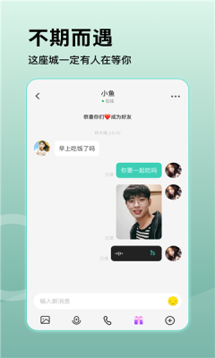 桃语0