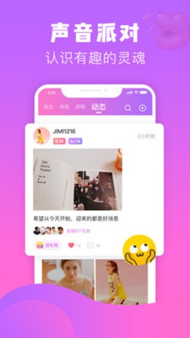 热趣直播0