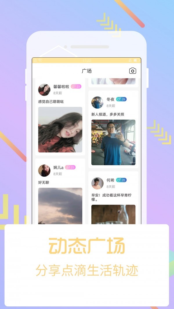 桃花视频0
