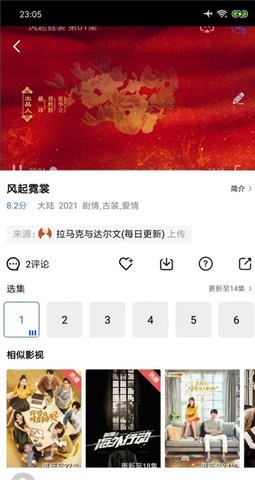 秒全视频1