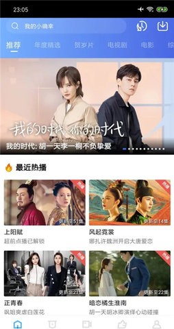 秒全视频2