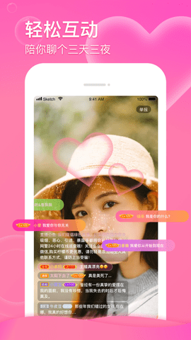 774.tv直播1