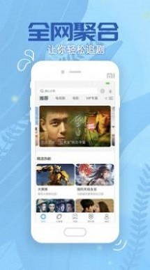 MeTuBe视频1