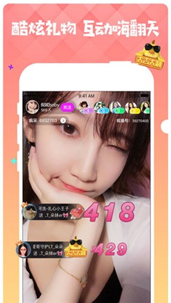 葵花宝盒0