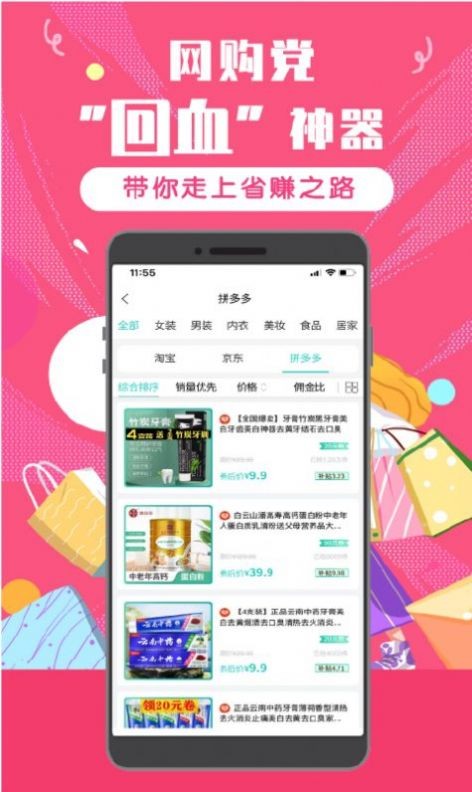 amye.ce线路1