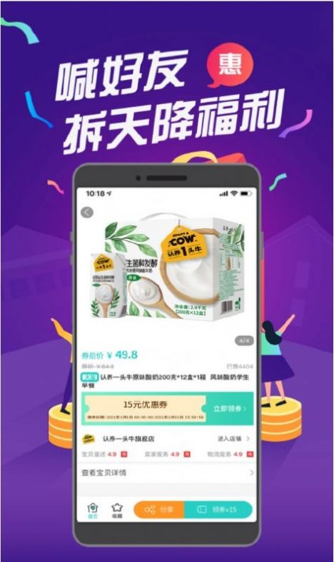 amye.ce线路2