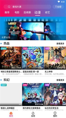 手心视频1