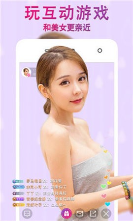 水滴直播1