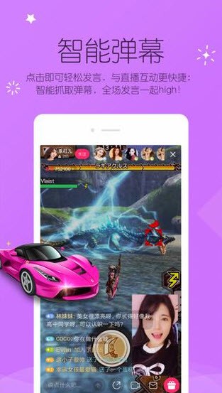 9303top直播2