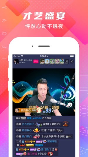 j2直播2