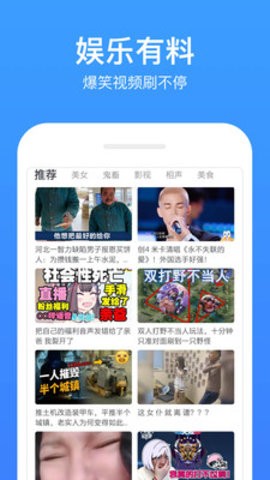 三月追剧2