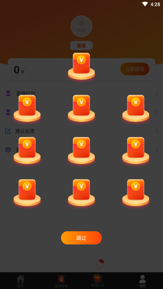 浪潮视频2