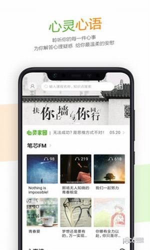 52高考1