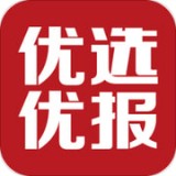 优选优报app
