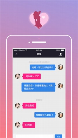 洞动直播0