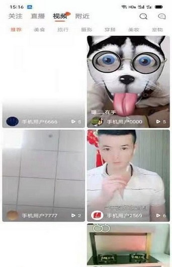 来点播2