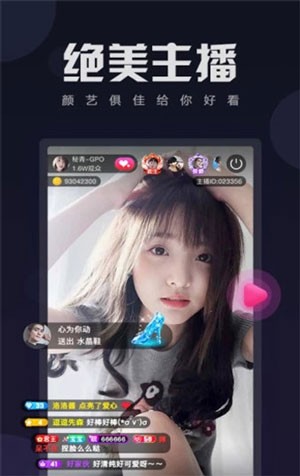 208tv彩虹直播2