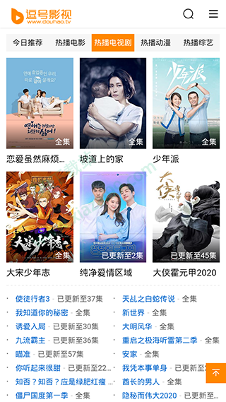 逗号影视1