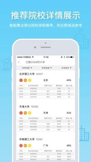 辽宁高考1