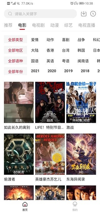 零零七影视1