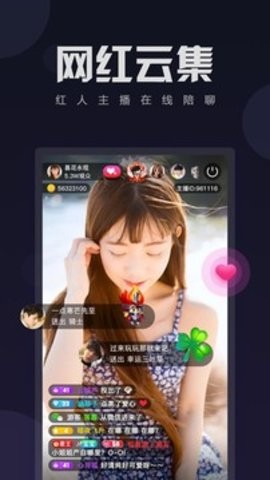 小葡萄1