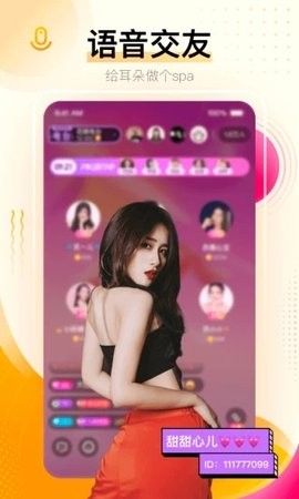 醉月娱乐1