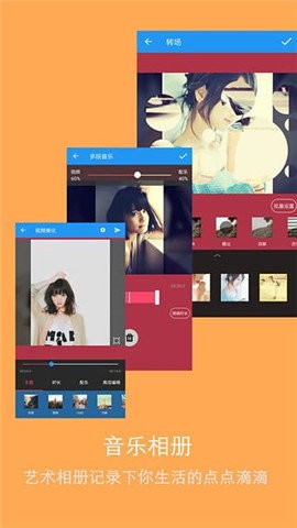 耐卡影音1