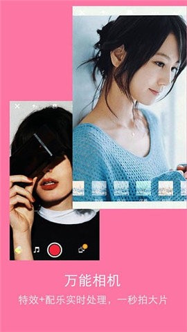 耐卡影音2